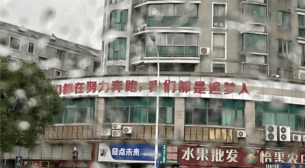 The Implication of Xi’s Military Purges for&nbsp;Taiwan